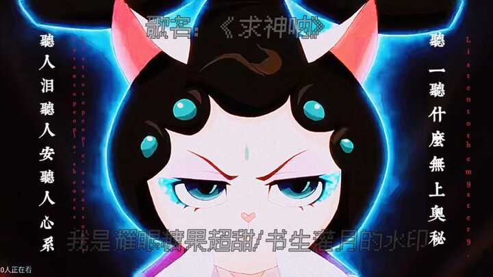 水袖的魅力