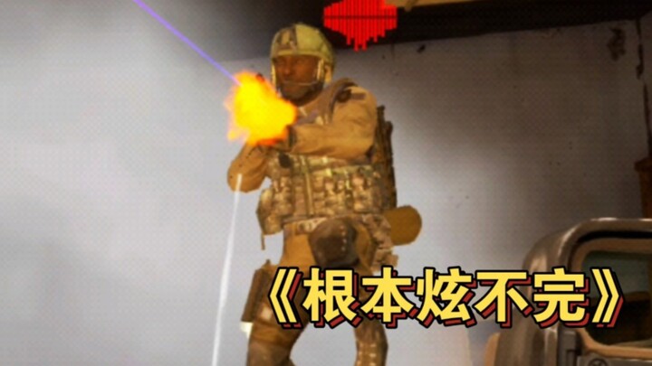 Fortress enhancement is seriously awesome!