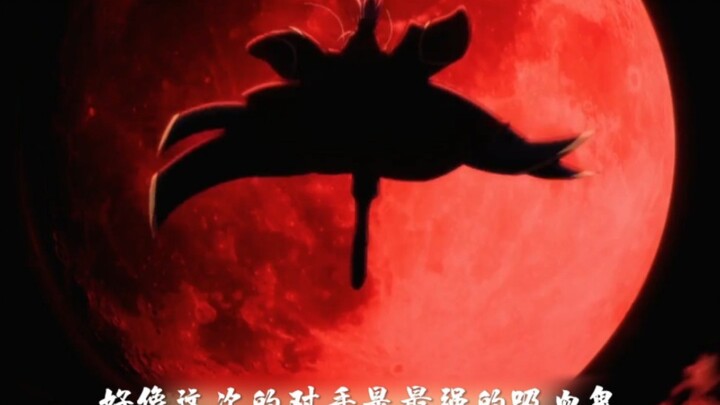 暗影大人杀回来了。