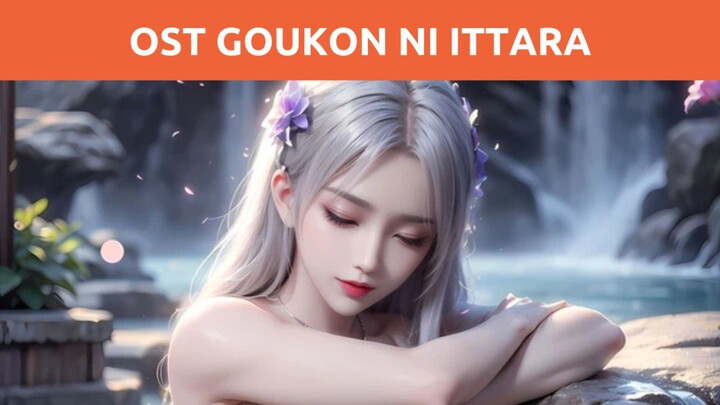 Opening Goukon Ni Ittara