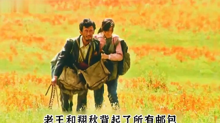 Di hari pernikahan, gadis itu menerima surat penerimaan universitas—dan tukang pos berkata: “Mahasis