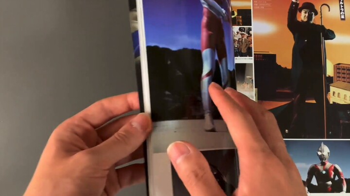 Hari Jadi Ultraman Tiga ke-25 majalah neko mook Situs web resmi Ultraman Tiga sampul terbatas berbag