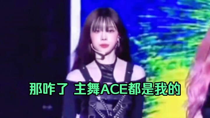 Ya ampun, Kim Minton menari secepat itu...?