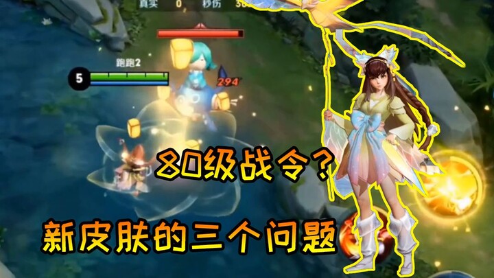 Is Nakoruru’s new skin a Tier 80 Battle Pass reward? Here are three questions to consider rationally