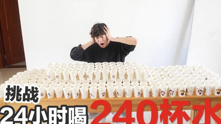 24-Hour Challenge: Drink 240 Glasses of Water—10 Glasses Every Hour—Then Wet the Bed in My Sleep!