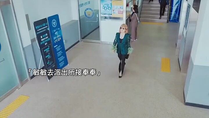时隔六年 wuli奉奉和敏敏终于客串了！！ 夫妻俩依旧很甜蜜