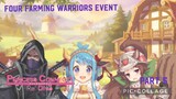 Princess Connect Re Dive: Four Farming Warriors Event Part 5