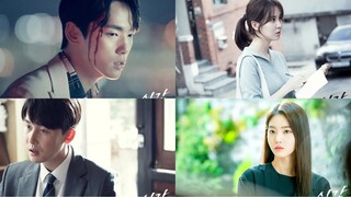 Sigan Ep. 1 - 2