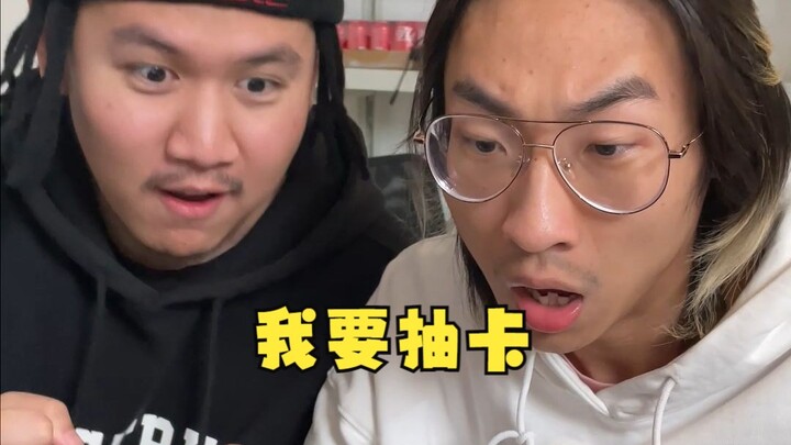 คุณทุ่มเงินในเกมมือถือไปเท่าไหร่?