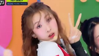 สมาชิกมองเห็นเหยียนจิ้งร้องเพลงว่า: