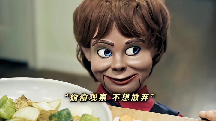 Other people’s dolls are scary, but this little puppet’s here to crack you up—so clumsy yet always u