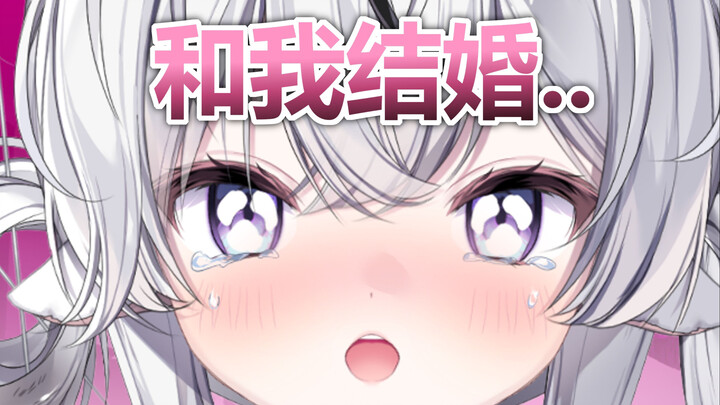 ''听说女生只要结婚就会变得更受欢迎了吧?''