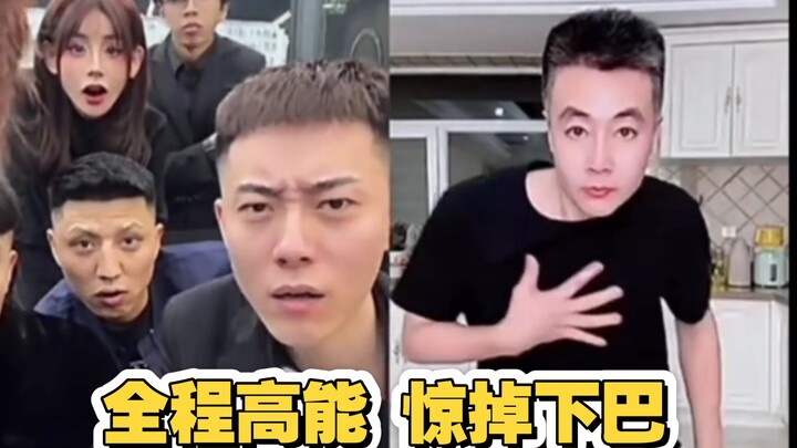 青海摇秋招，大叔勇夺年度总冠军！实力太强大了！