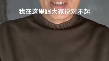 典中典之爱国太君最有大义的一集