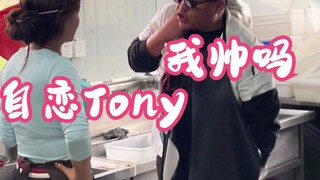 Kehilangan kartu ya! Kenapa kalian semua suka menjadikanku koki!