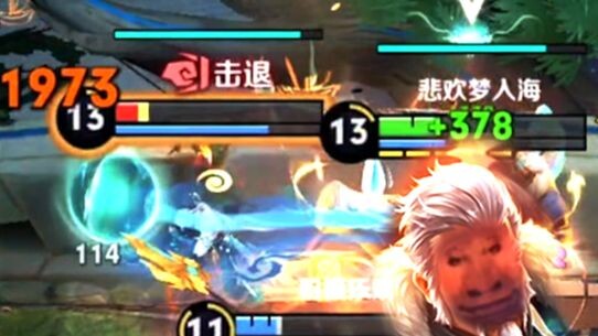 Isn’t Huang Zhong sneaky? As soon as he sits there, the team fight kicks off!