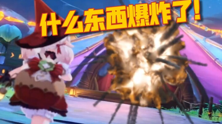 Kecelakaan saat perekaman PV versi 3.8 Genshin Impact – “Keli: Bukan salahku!”