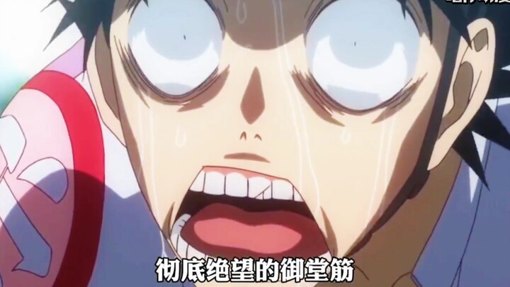 彻底绝望的御堂筋，准备退出最后一天的比赛，独自骑行200公里的路程返回京都！
