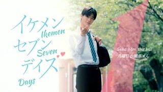 [Vietsub] Ikemen Seven Days - Ep1. Kaname