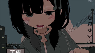 “活下去…”         （负能）