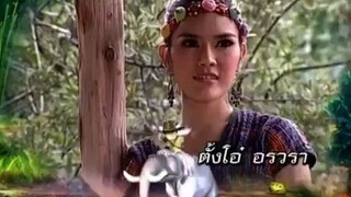โก๊ะ 7 2554 ตอนที่37