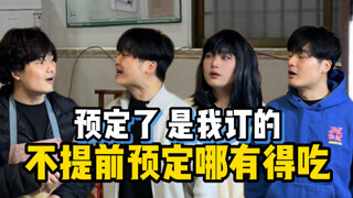 مزارع في قوانغدونغ التي لا يمكنك تذوق أطعمتها إلا بصحبة من يعرفها!