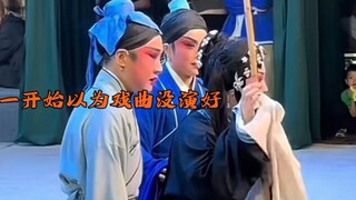 “反差艺术”