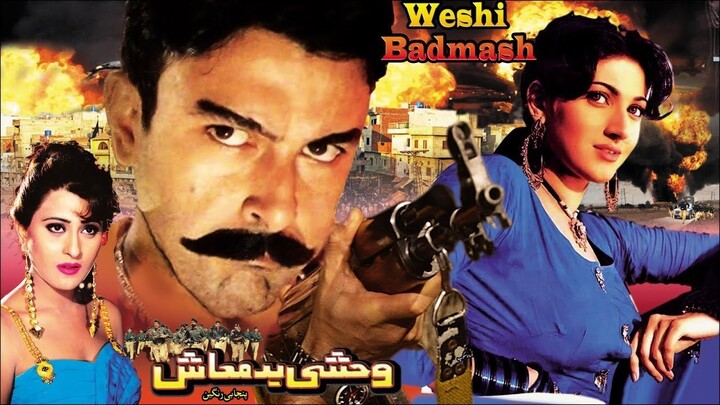 WEHSHI BADMASH (2009) SHAAN_ SANA_ ARBAZ KHAN_ SHAFQAT CHEEMA_ SANGEETA - OFFICI
