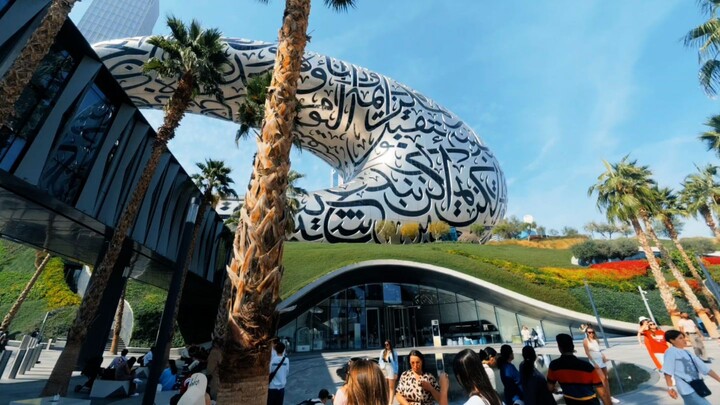MUSEUM OF THE FUTURE DUBAI