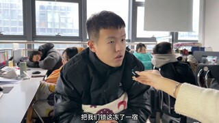 《关于同事负责公司锁门这件事》