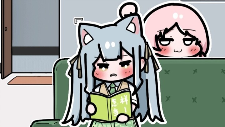 【MyGO/Ai Xiang】Bermain dengan telinga