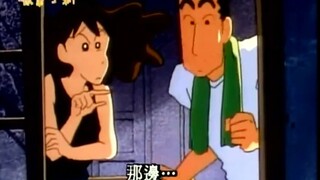 蜡笔小新 很热很热的夜晚 武汉40度高温预警，你们那里呢