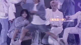 【洪知秀Joshua】次人走位全靠飞，辛苦我主人跨那么一大步哈哈哈哈哈哈哈哈