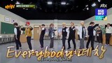 Knowing Bros Seventeen EP 334