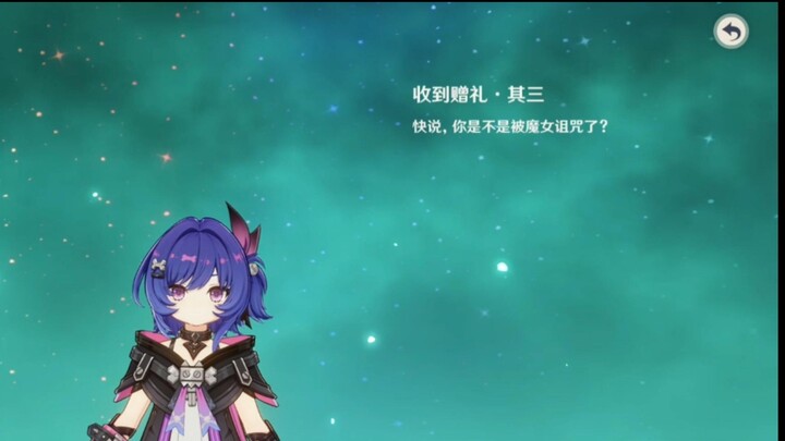Brennie’s “yue~” almost had me cracking up—baby, you’re just too cute!