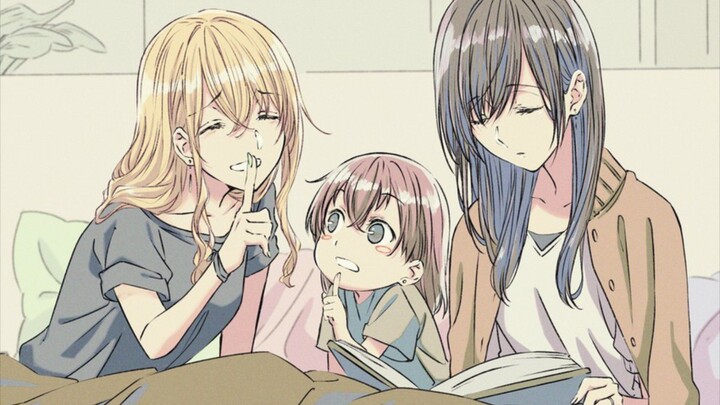 Ksh Yuzu Srng kna ghosting mulu ma Mei🗿(Gl)[Citrus]