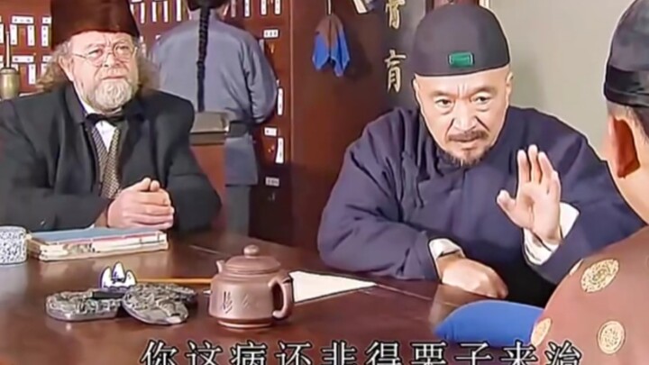 هل الطب الصيني التقليدي حقًا بهذه الروعة؟ أشعر أن مهارات “شي لاي لي” الطبية تشبه السحر أو الغموض!