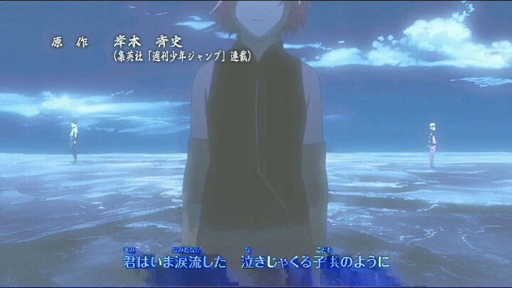 Naruto Shippuden OP 9 - Lovers