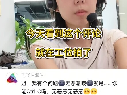 With shortcuts, it’s a piece of cake!