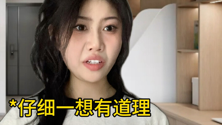 The Golden Secret That Helped Me Crush the Gaokao