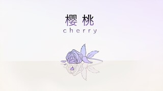 Cherry Meme (Original) - Mr. Error & Inkerald