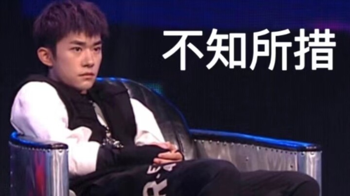 [Bobo] Wang Junkai: Just leave the kid alone! I'll give you 50 cents—go bother Qianxi next door, ple