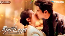🇨🇳[Full version] She Rides The Wind 2024