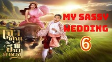 ตվ sαssվ աҽժժíղց 6 sub indo