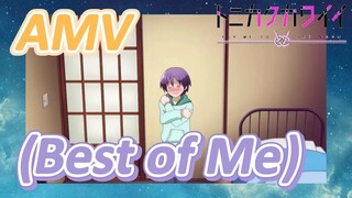 [จะยังไงภรรยาของผมก็น่ารัก] AMV |(Best of Me)