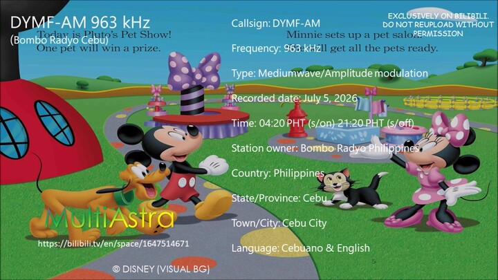 DYMF-AM - Bombo Radyo Cebu 963 kHz - Sign-on & Sign-off (July 6, 2026)