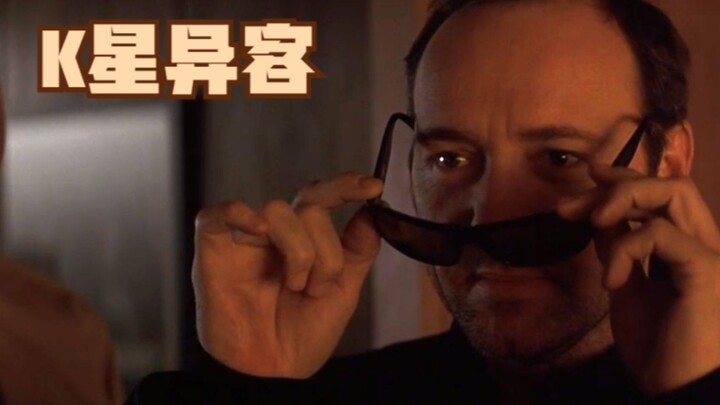 [Dong Qing] "K-PAX": An unconventional alien sci-fi film—genius on the left, madman on the right; th