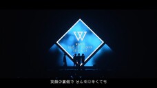 WINNER - SONG 4 U -Memorial Story- MV