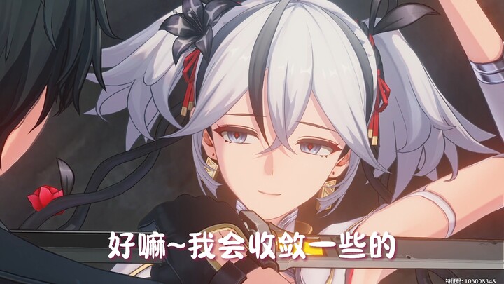 เสียงพูดของชุนทำให้ฉันติดใจจนถอนตัวไม่ขึ้นเลย