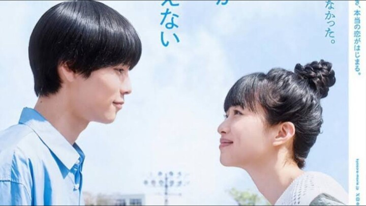 She Taught Me Serendipity (2025) SUB INDO